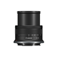 rf-s18-45mm-f45-63-is-stm_side-extended_01.png