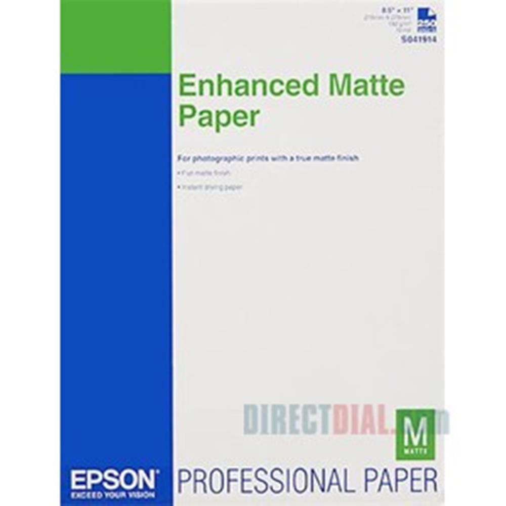 EPSON ULTRA PREMIUM MATTE 8.5X11 250SH