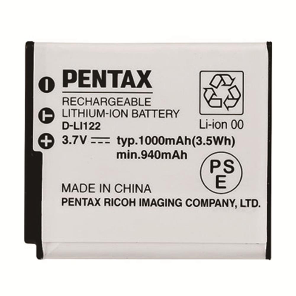 PENTAX D-LI122 LI-ION BATTERY (VS20)