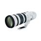 CANON EF 200-400MM F4L IS USM EXT 1.4X