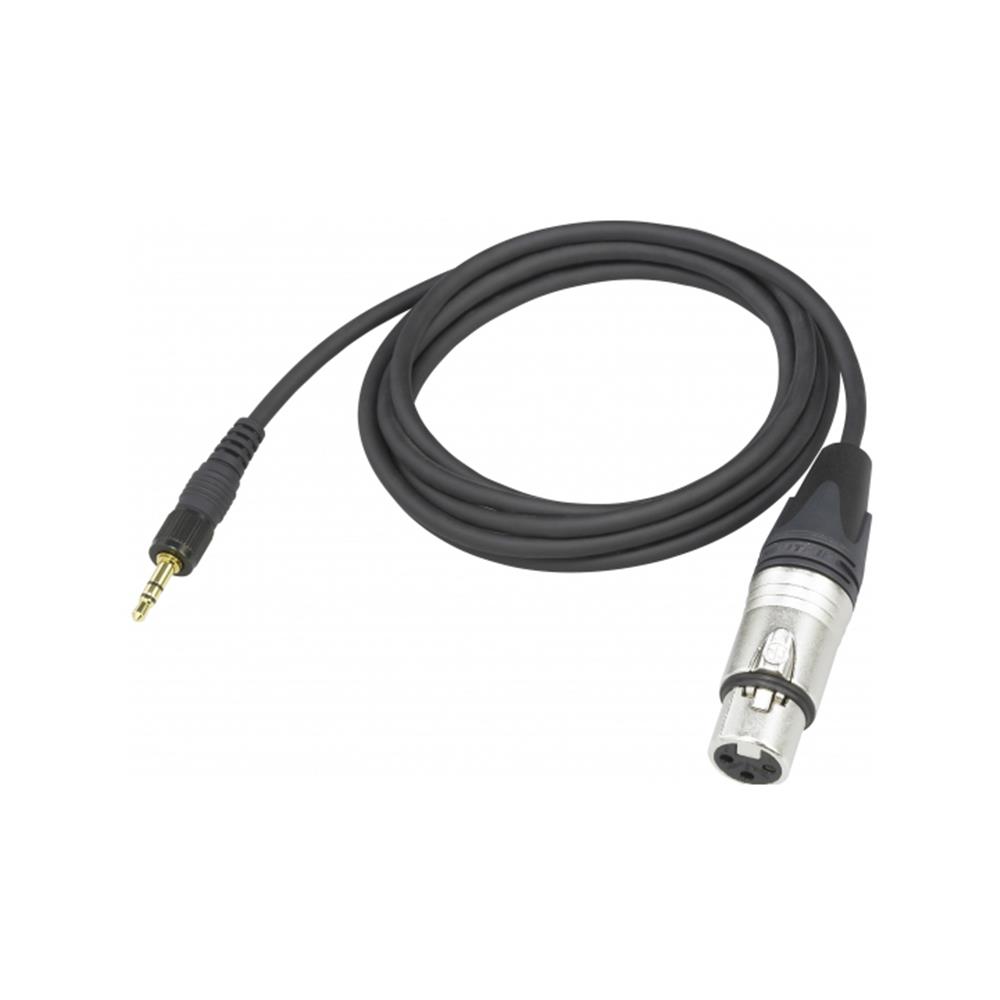 Henrys.com : SONY EC-1.5BX MIC INPUT CABLE (MINI-XLR-F)