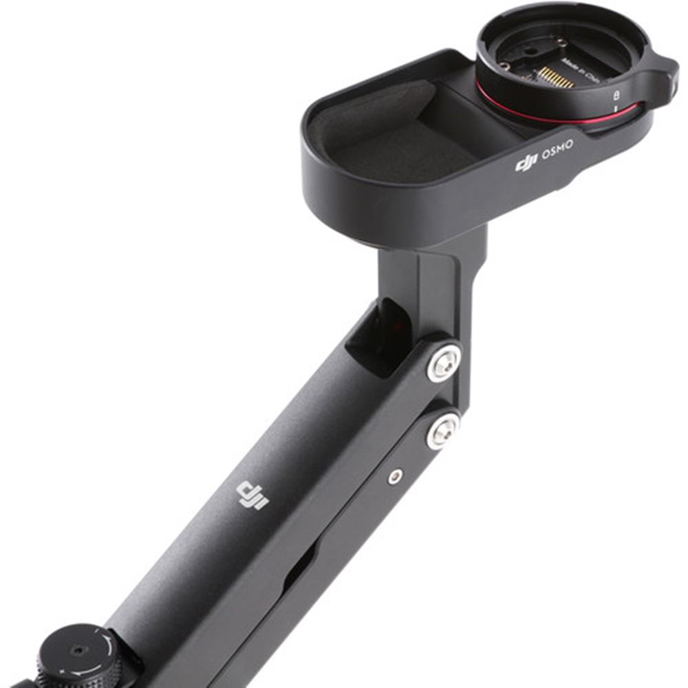 Henrys.com : DJI Z-AXIS FOR FOR OSMO PRO AND RAW